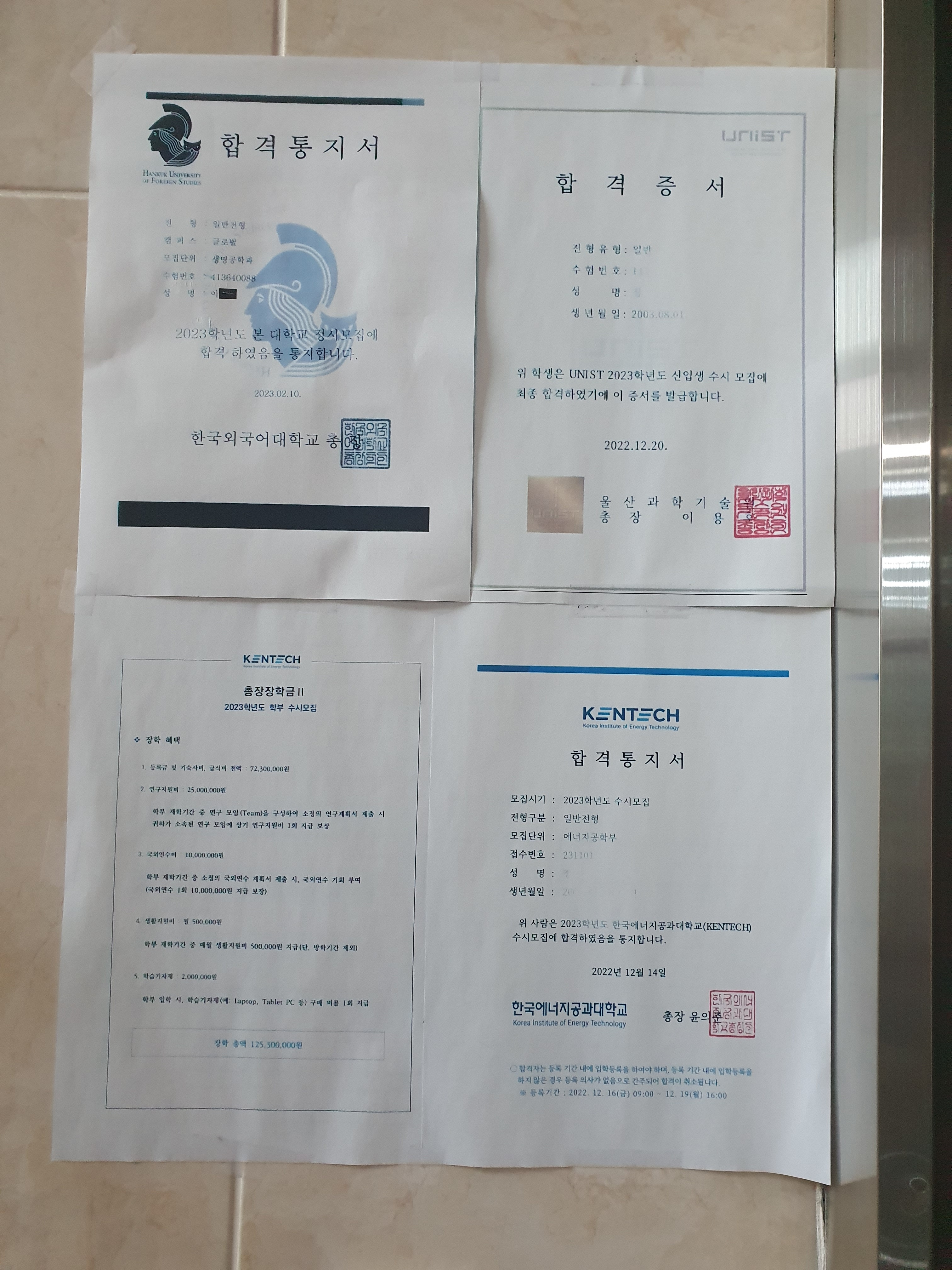 업체사진