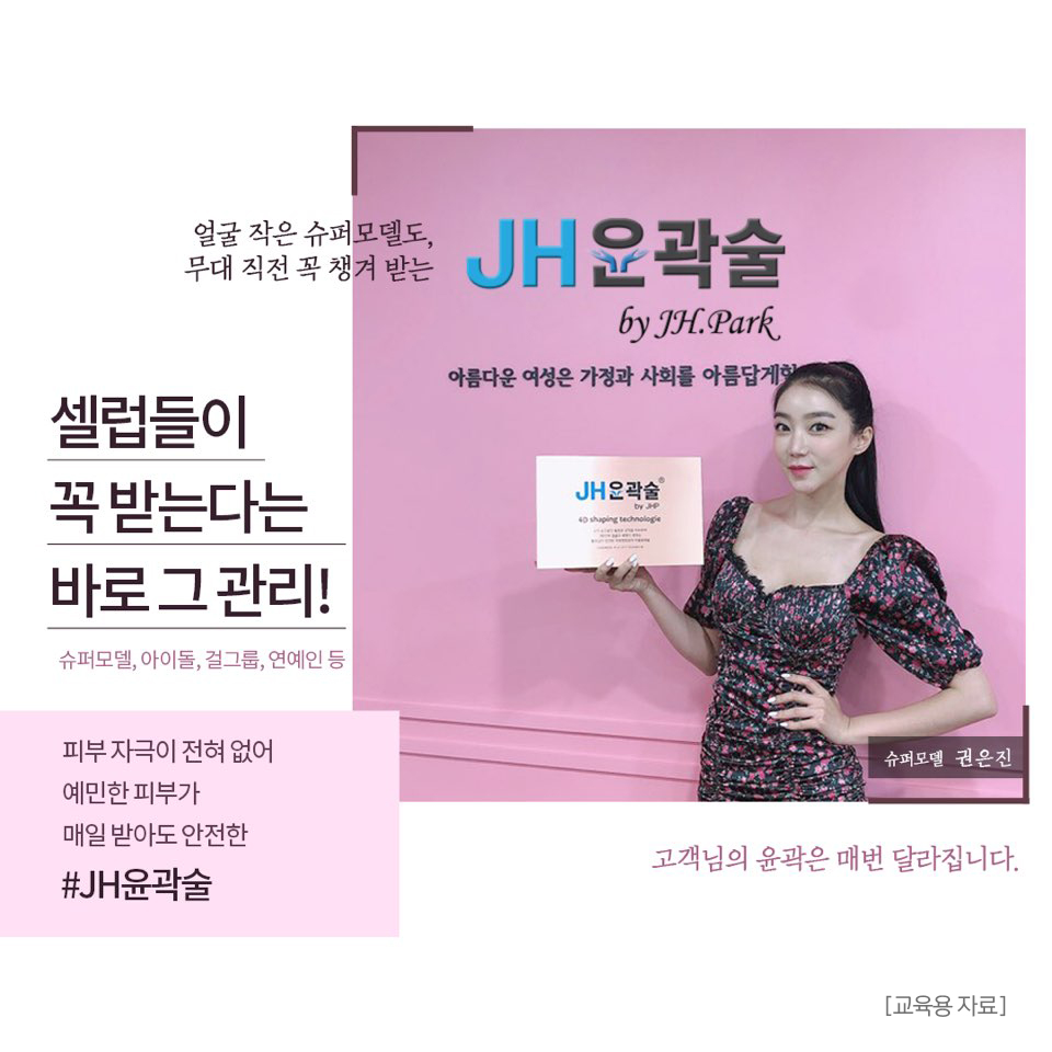 휴테라피 photo 8