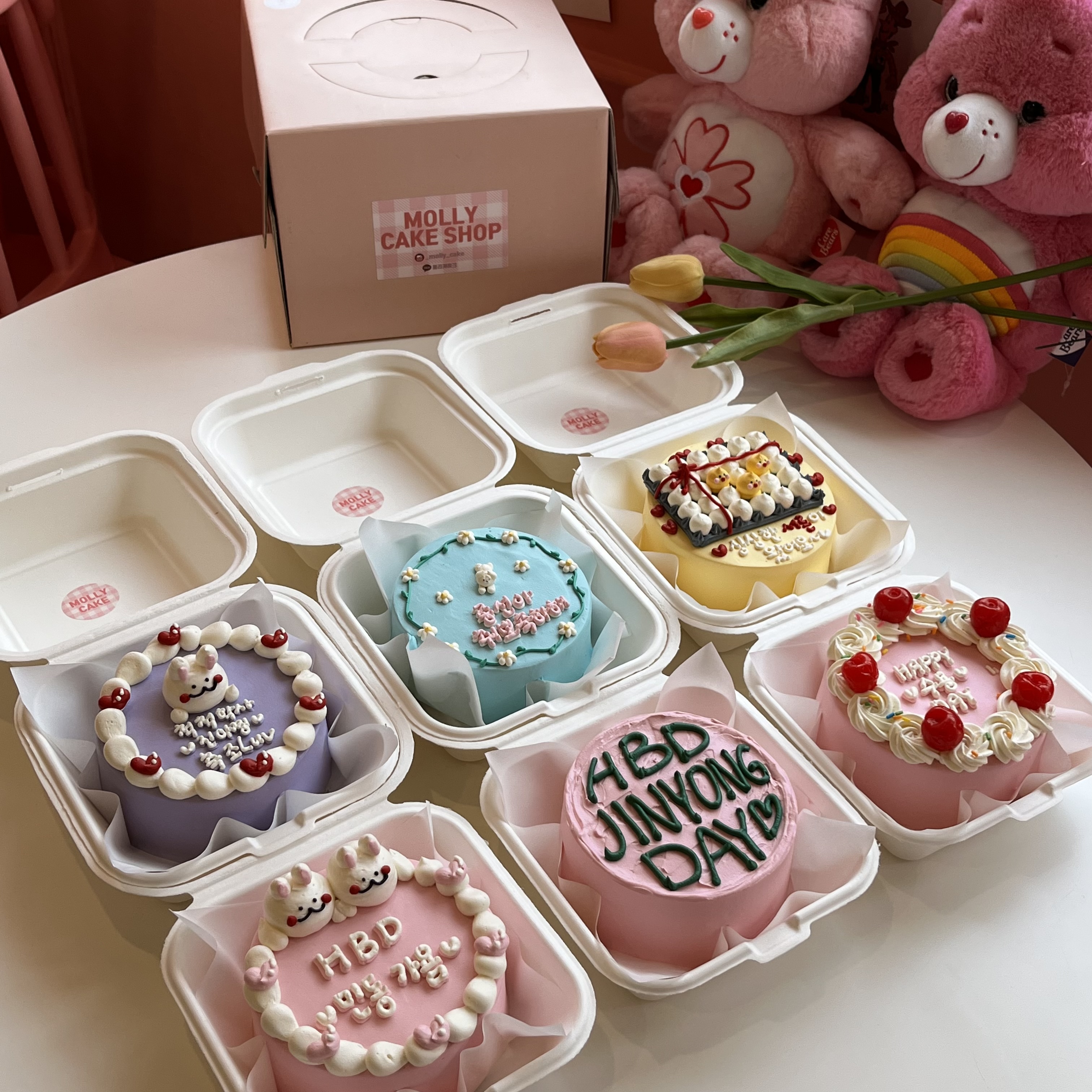 몰리케이크