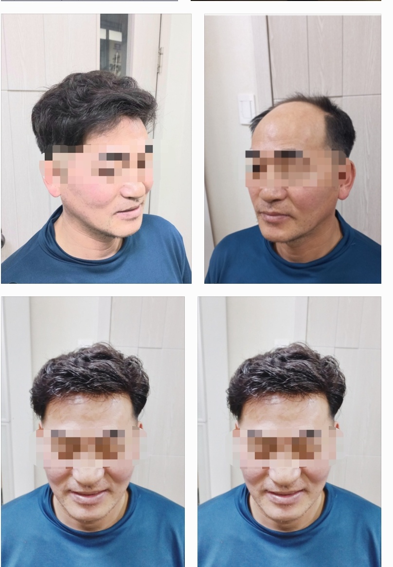 권진희가발&미용학원 대표 이미지