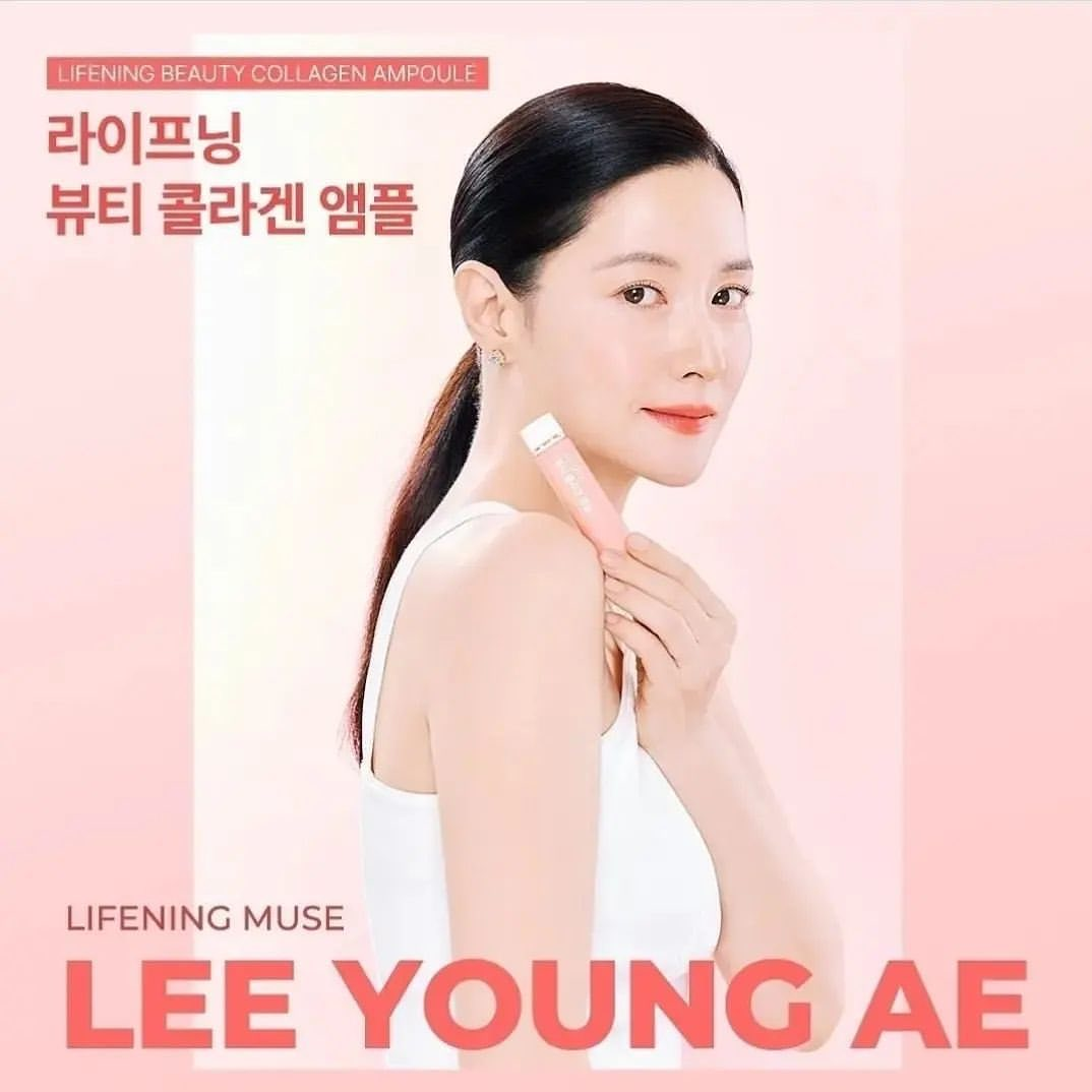 인셀덤 리드