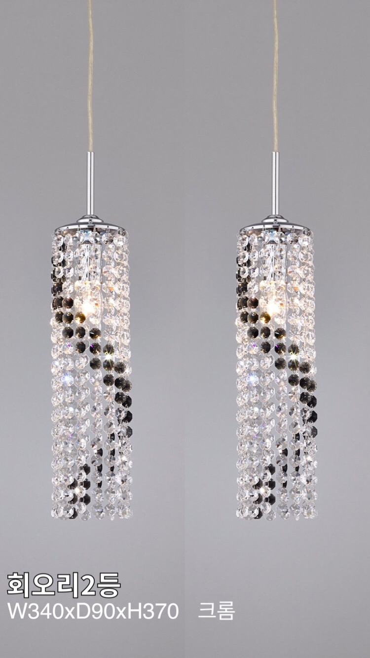 화계LED조명 대표 이미지