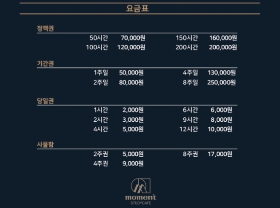 업체사진