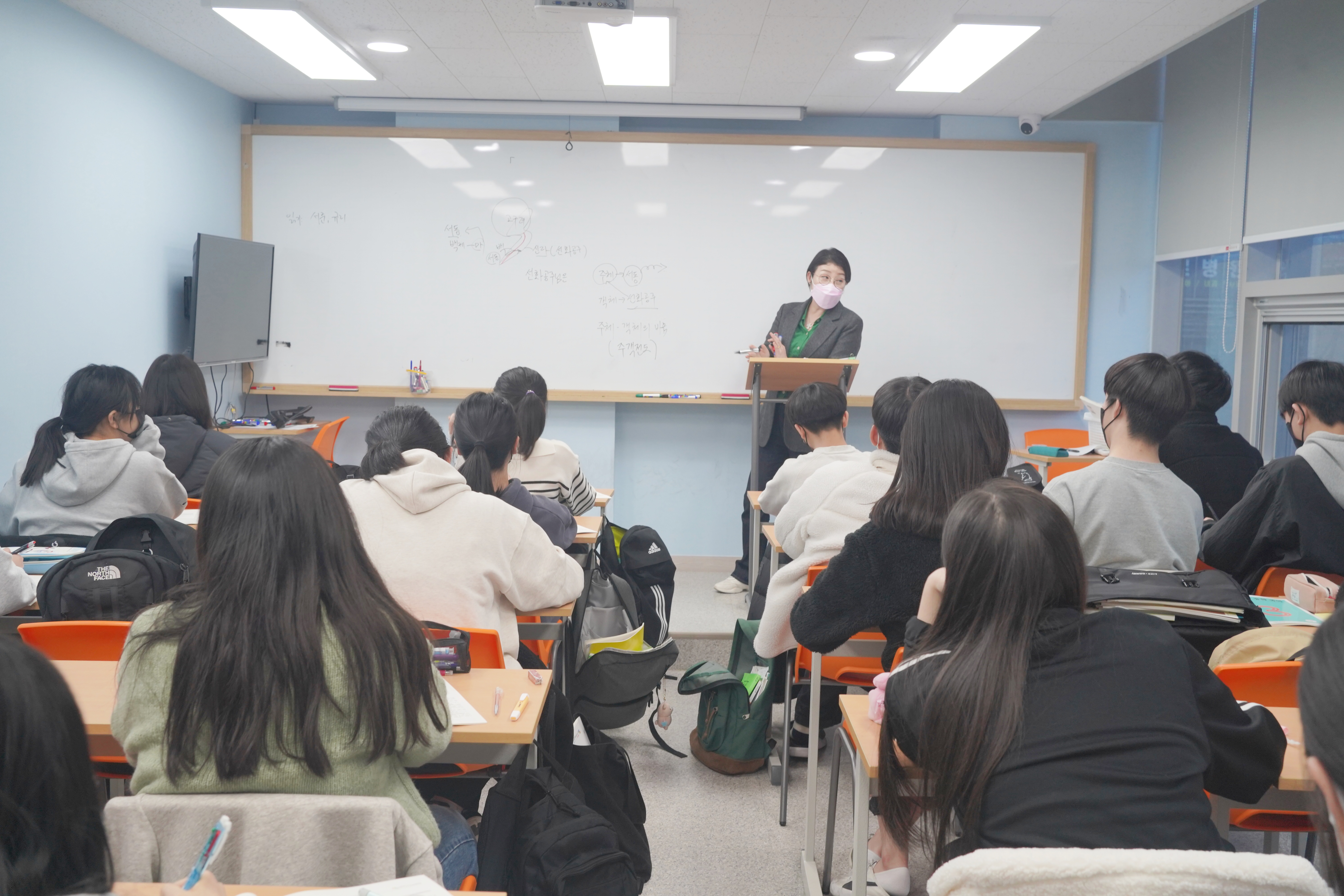 압구정국어논술전문학원