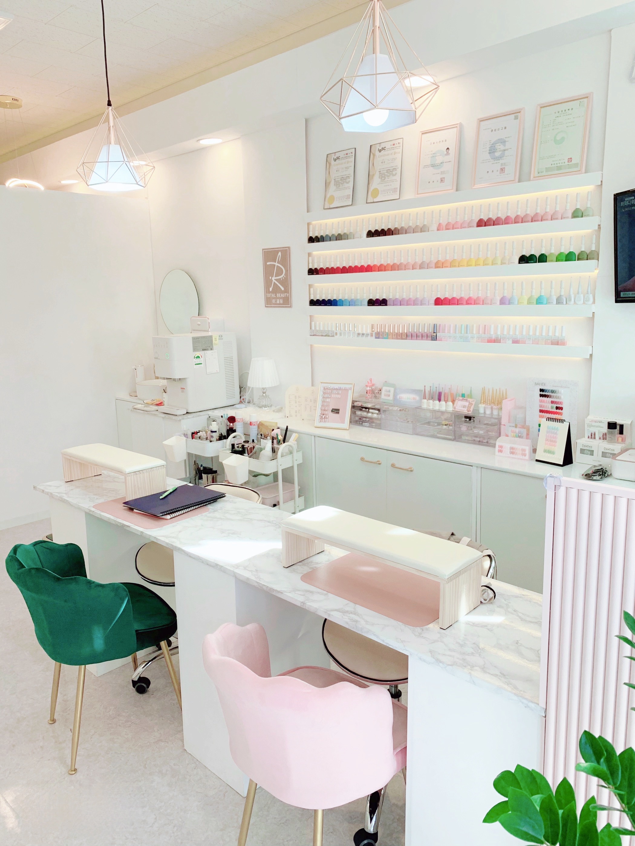 이끌림 대표 이미지