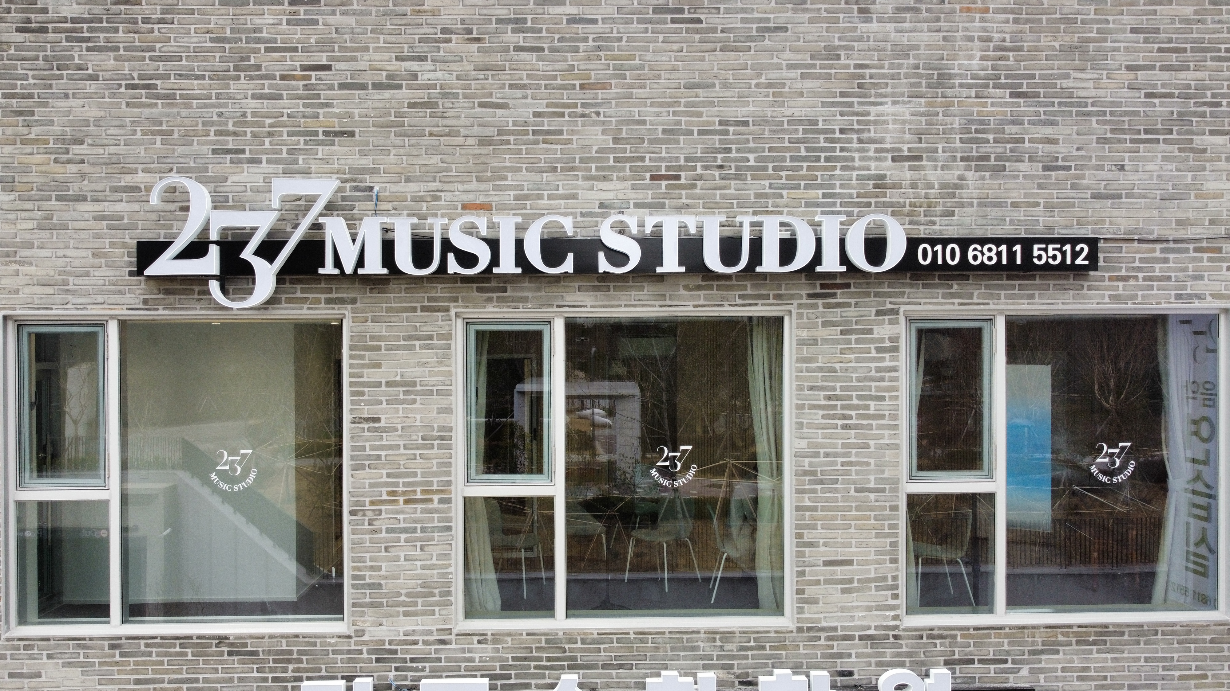 2번째 스튜디오 사진