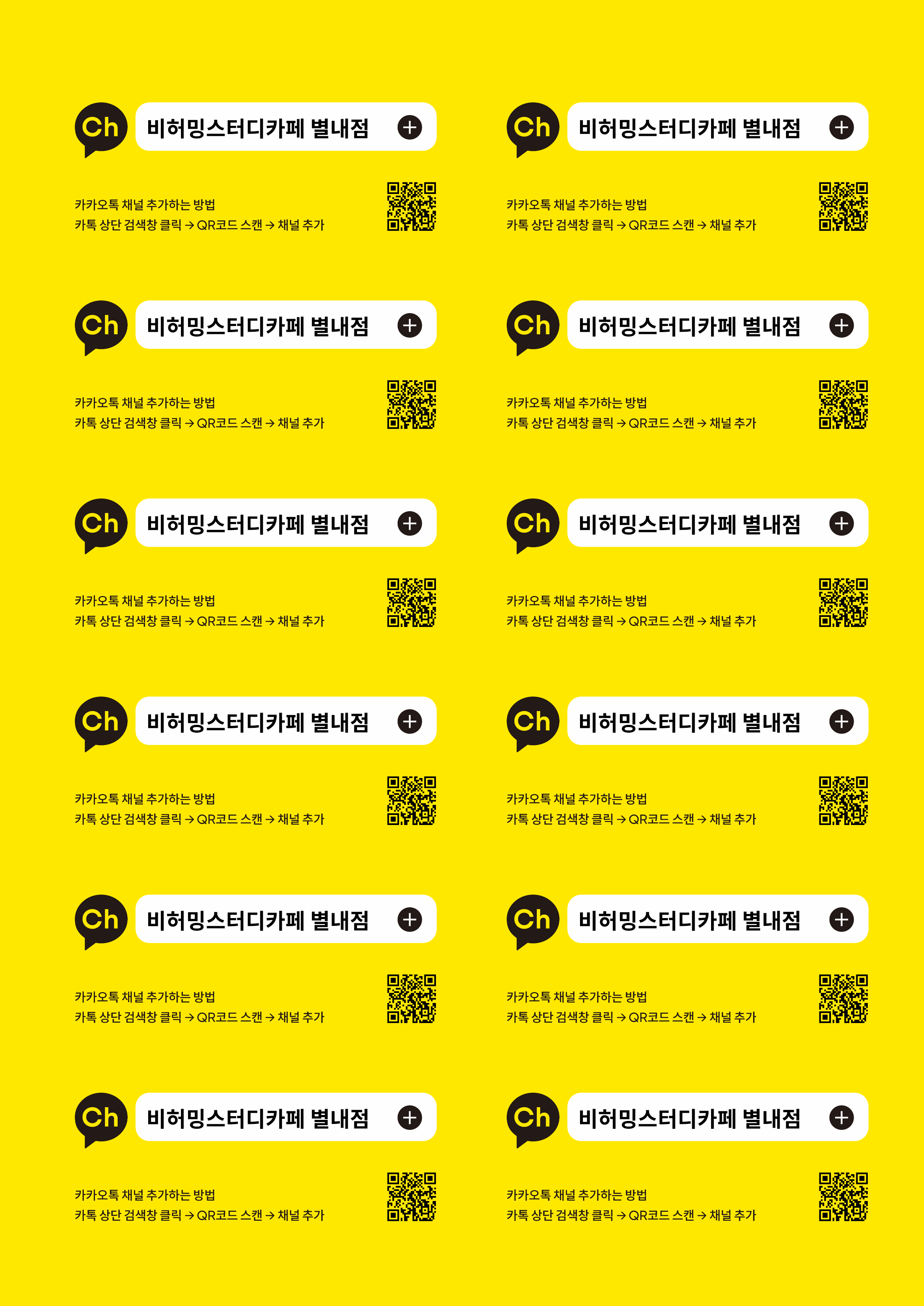 업체사진