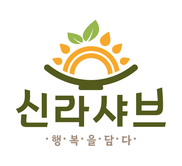 신라샤브