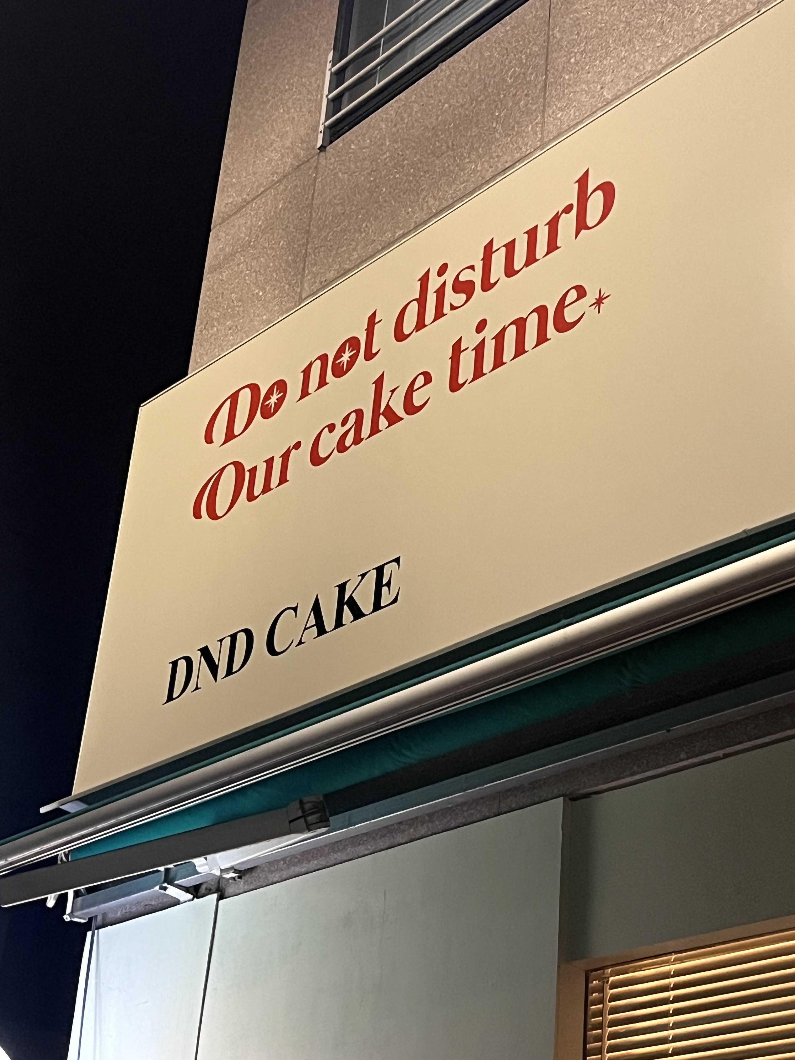 디앤디케이크 대표 이미지