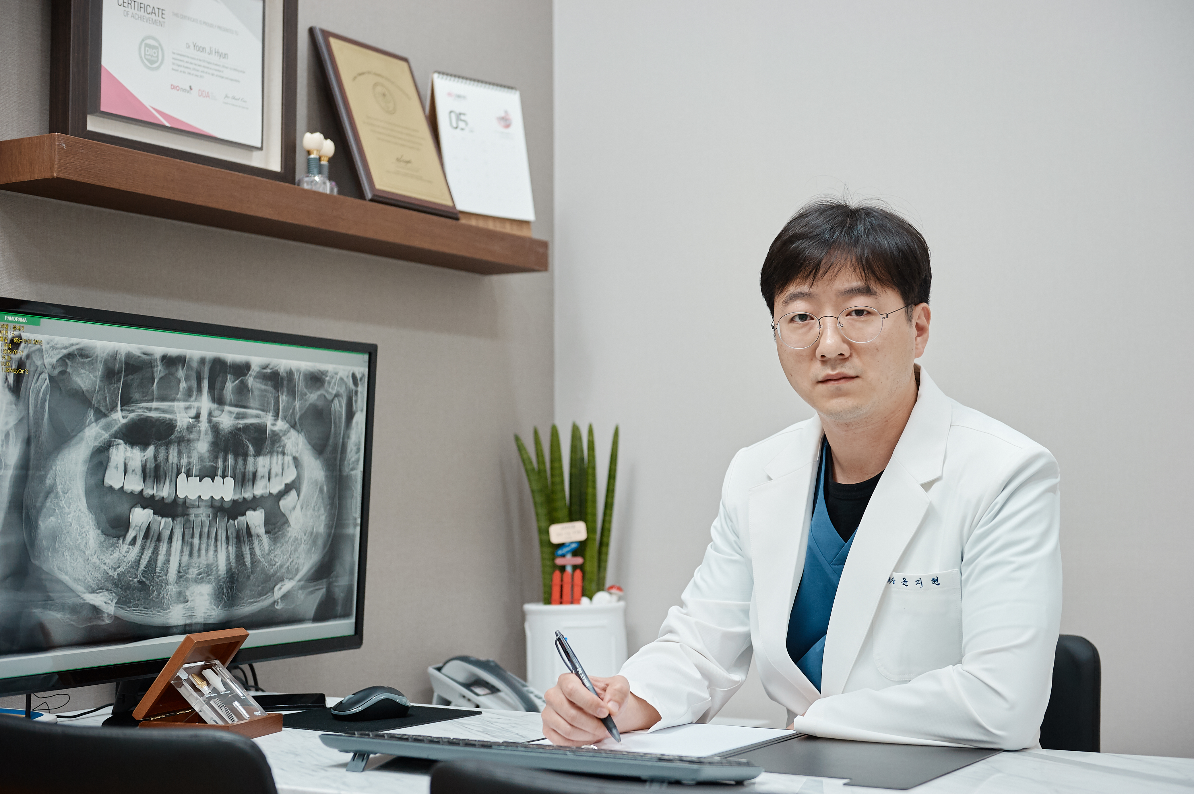 서울퍼스트치과의원 다산 대표 이미지