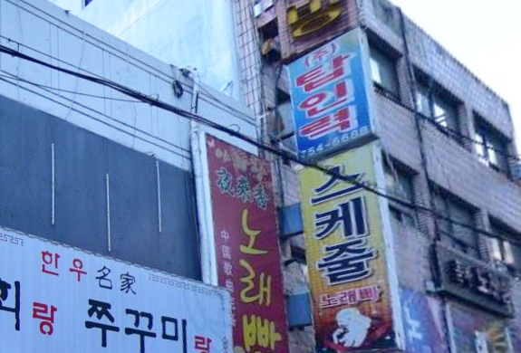 탑인력개발