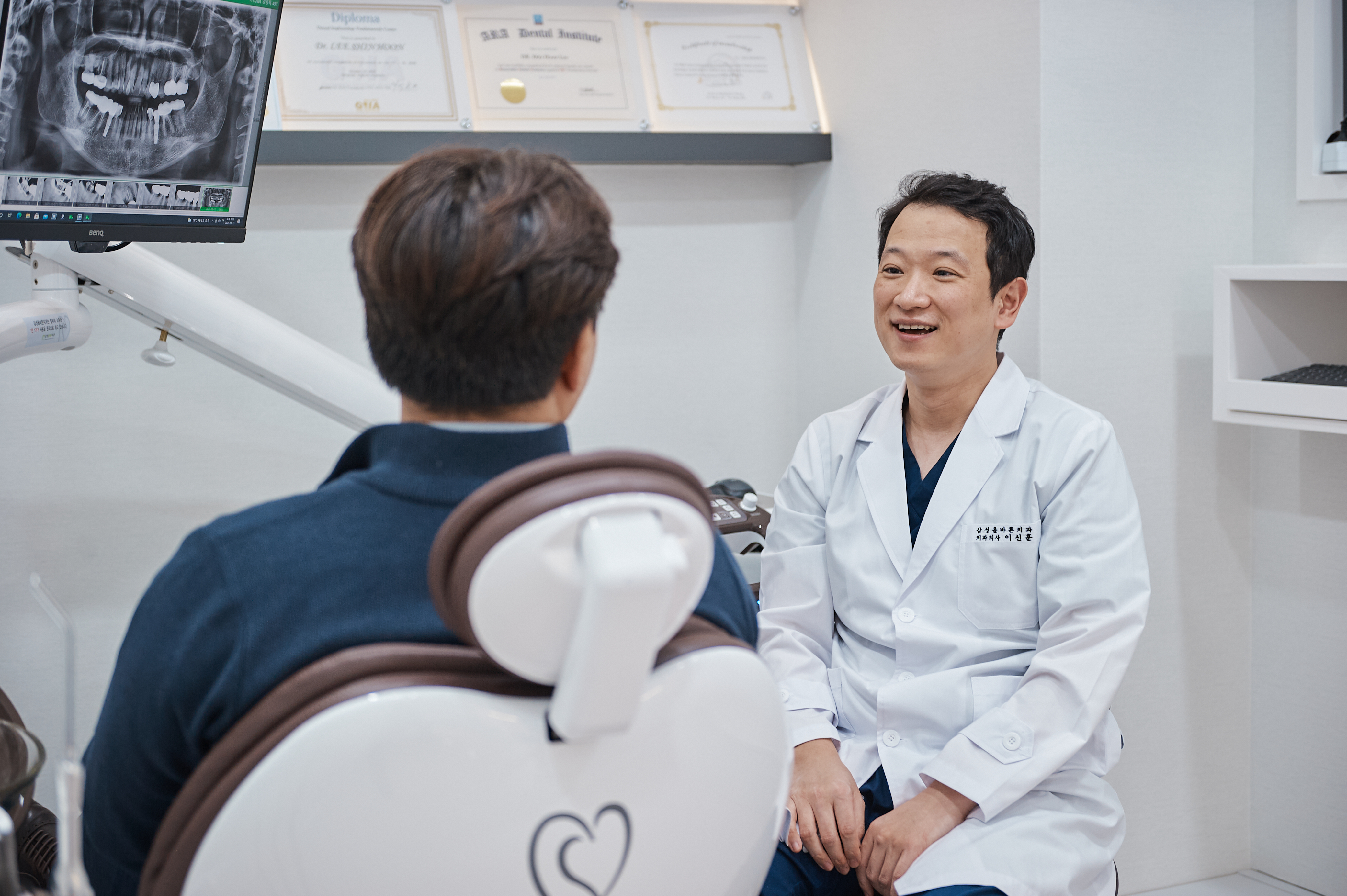 삼성올바른치과의원 대표 이미지