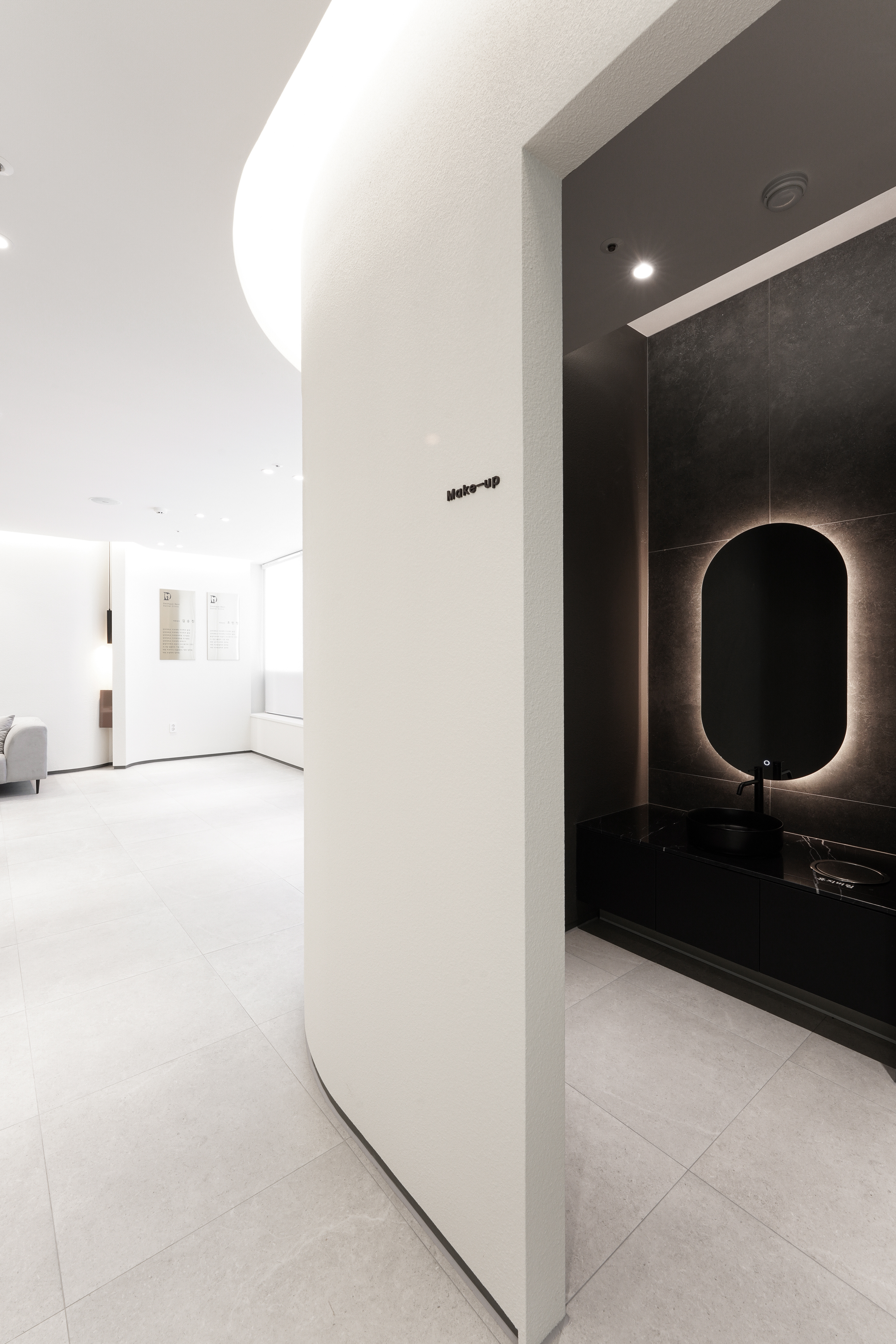 덕계베스트치과의원 대표 이미지