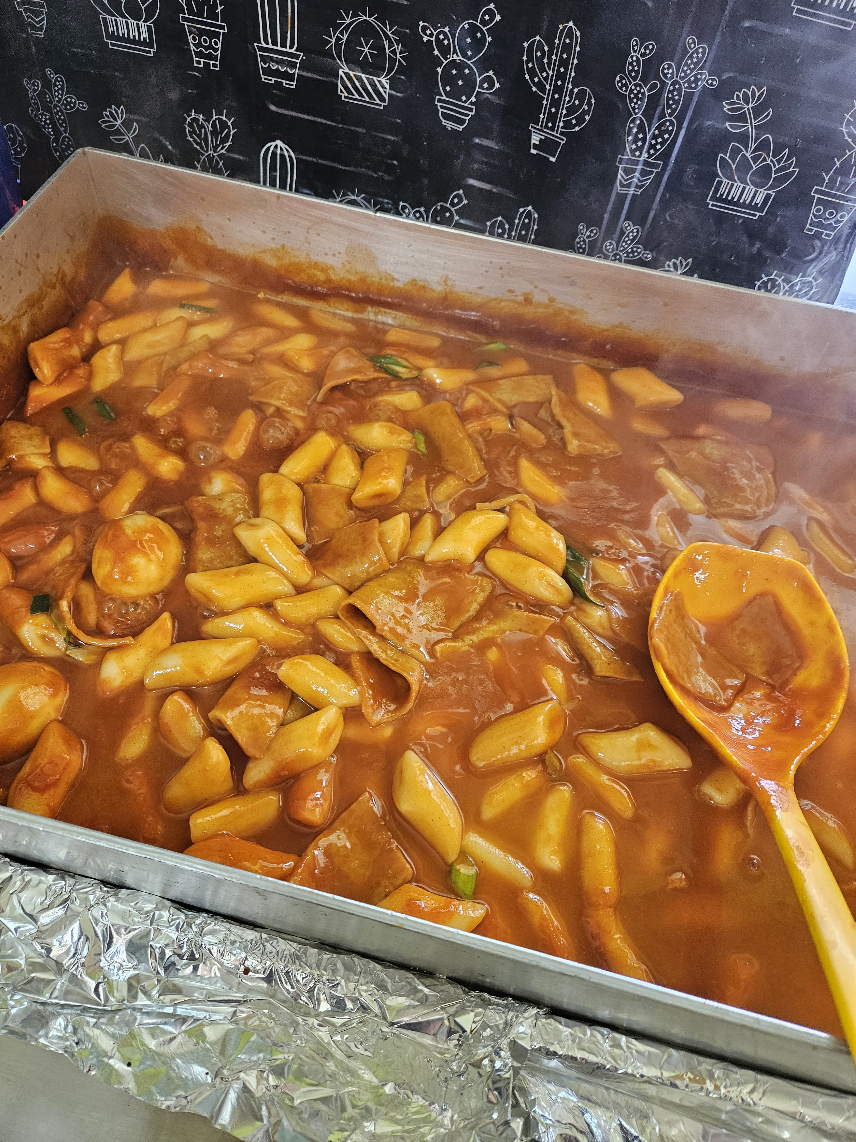 창한이네분식