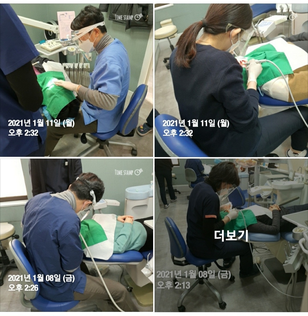 서울청치과의원 대표 이미지