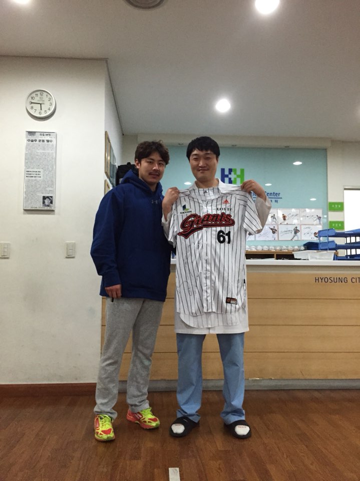 MXM재활운동센터