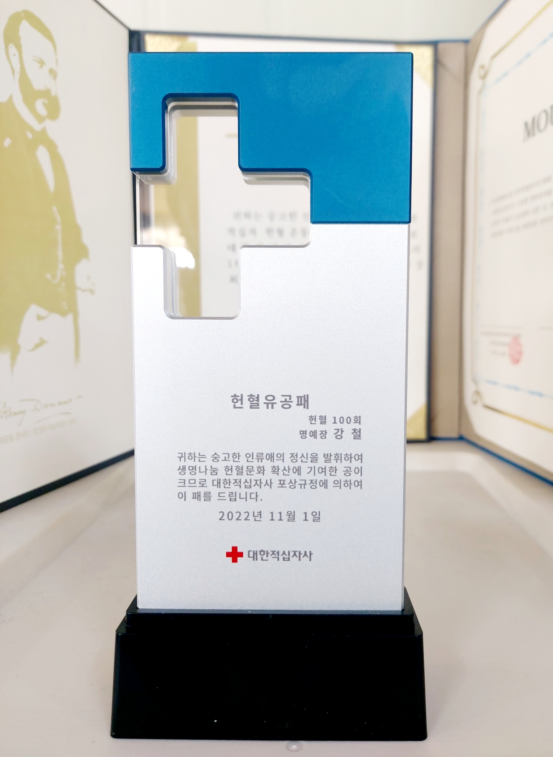 제주그랜드보청기 대표 이미지