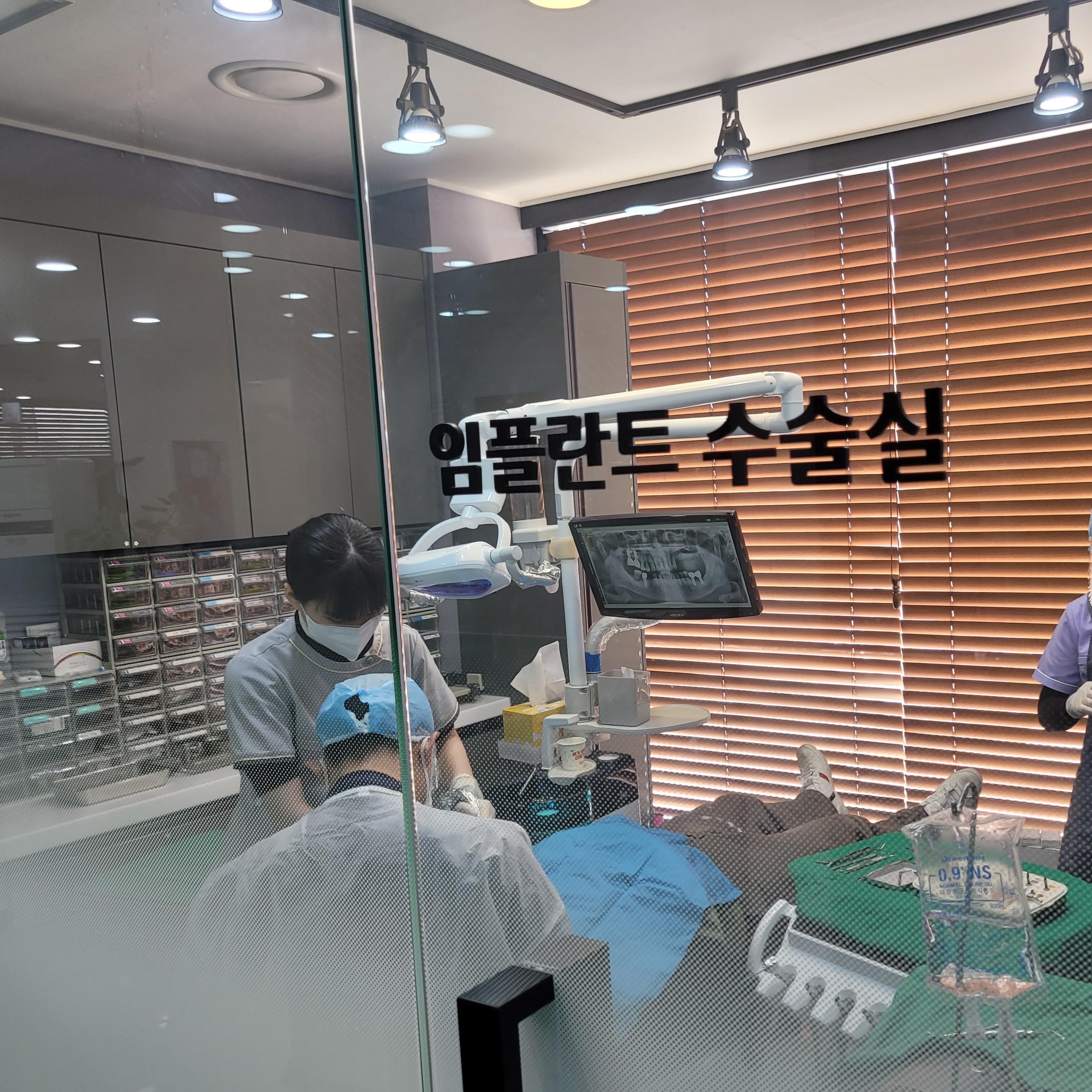 참좋은치과의원 대표 이미지