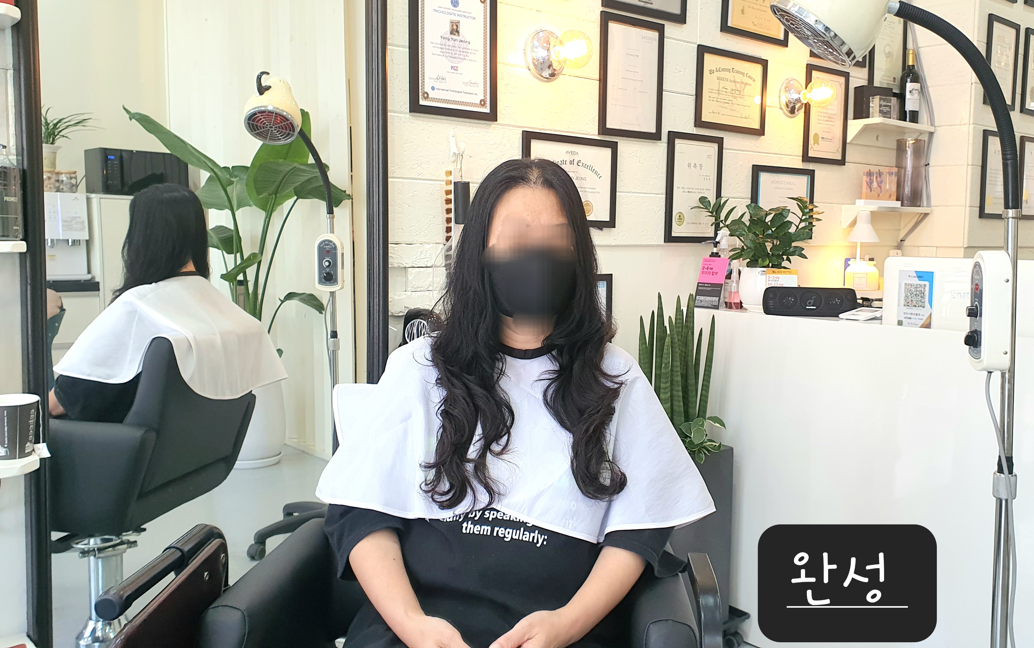 머리하는누나