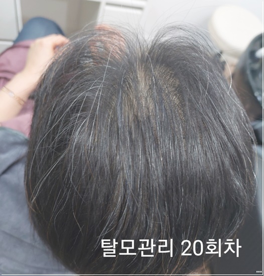 예쁘미 스킨&두피탈모 대표 이미지