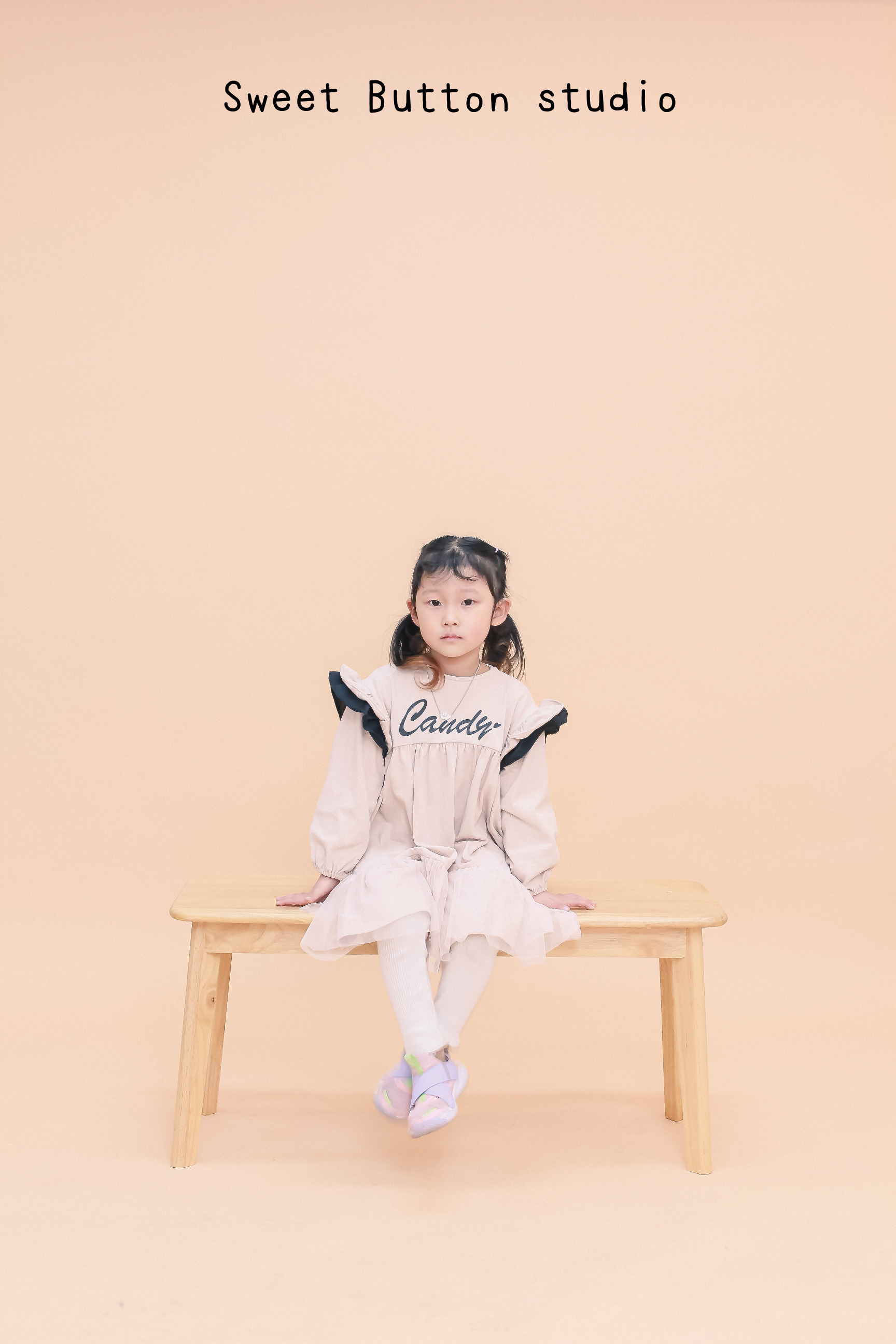 파주셀프사진관 스윗버튼스튜디오