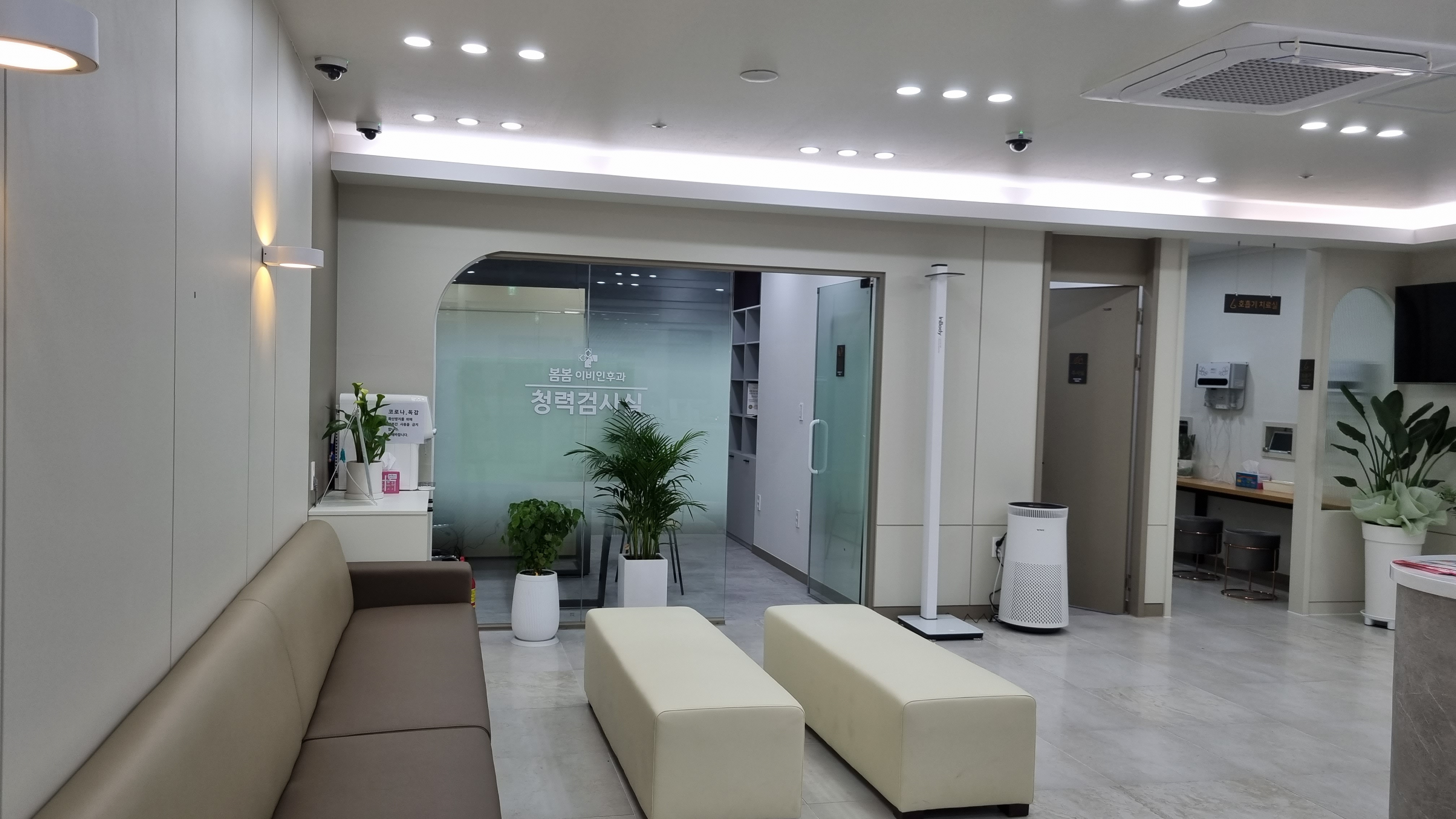 봄봄 이비인후과의원 대표 이미지