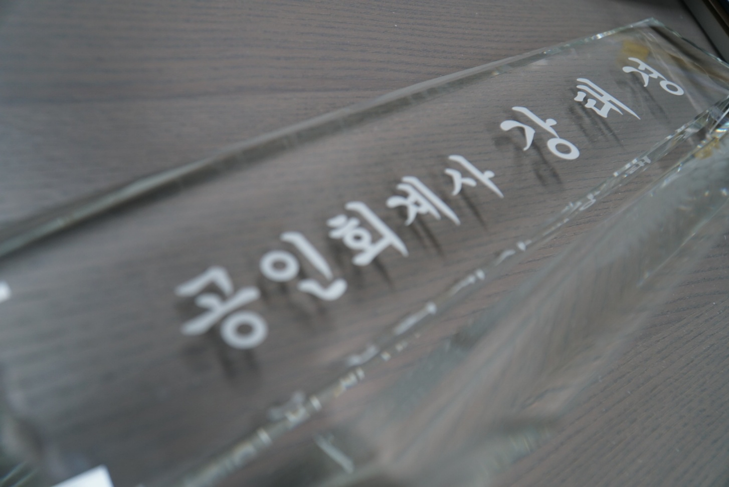 강태경세무회계사무소 대표 이미지