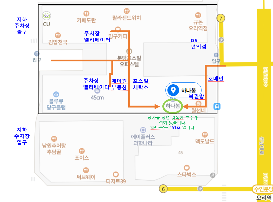 업체사진