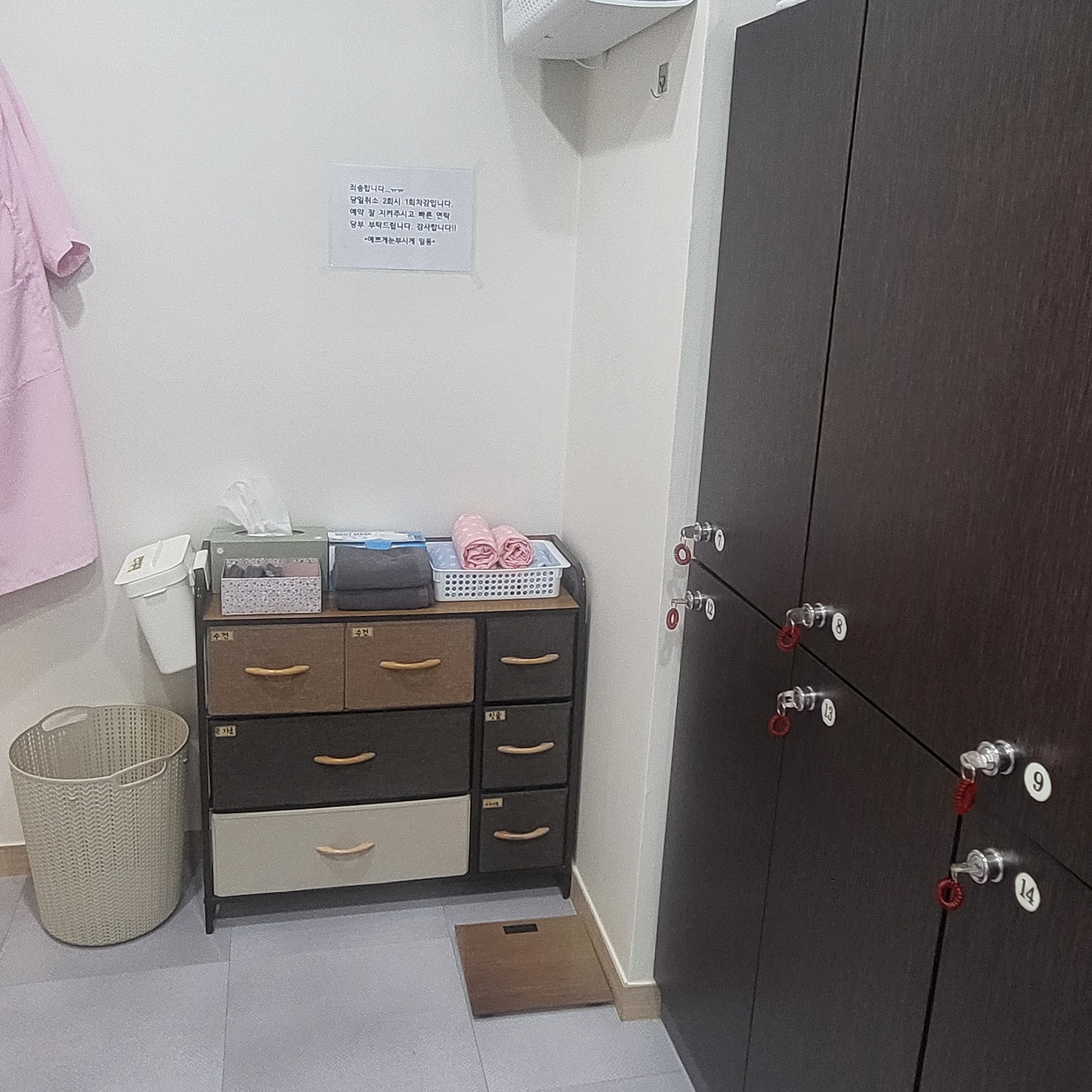 예쁘게 눈부시게 photo 8