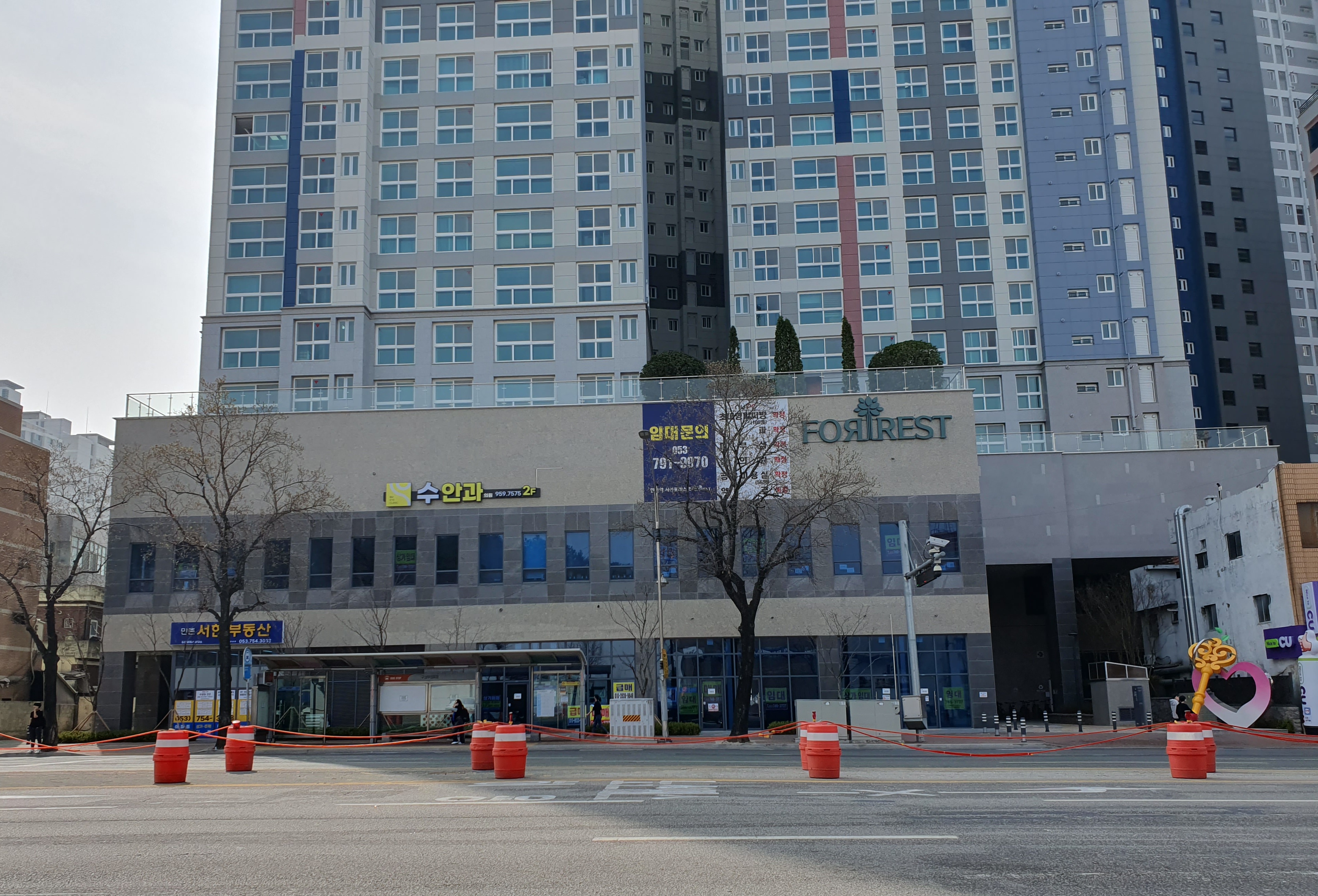 수안과의원 대표 이미지