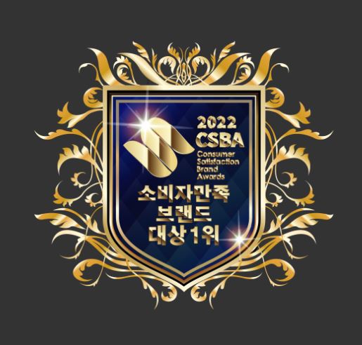 산방산나들목