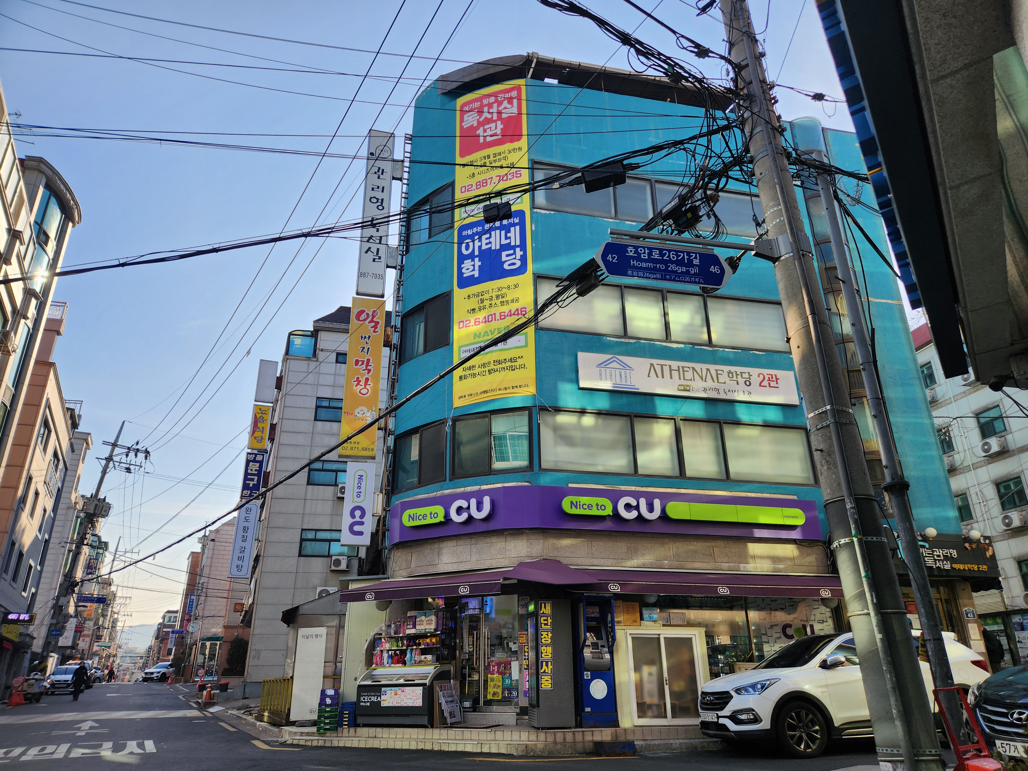 베스트독서실 이미지