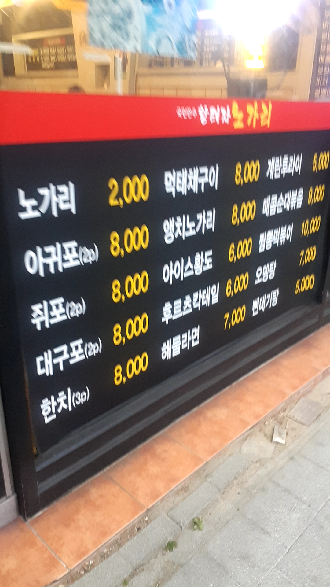 요약 정보 이미지