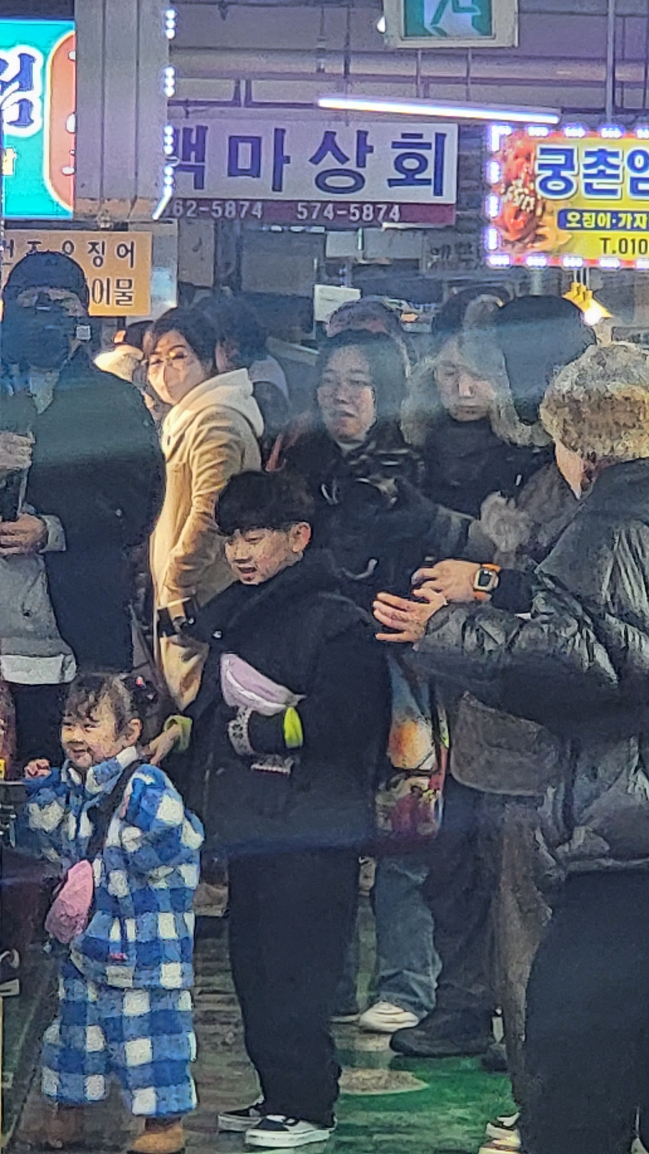 신선회수산식당