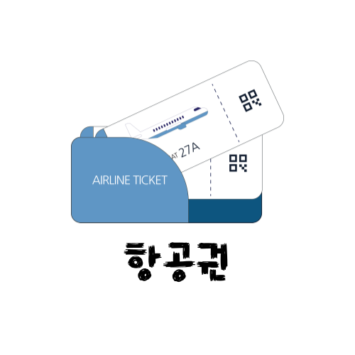 쌍마관광