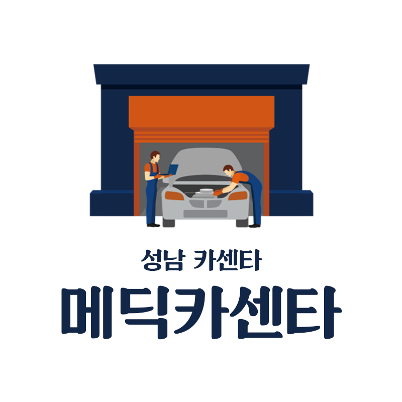 메딕카센타