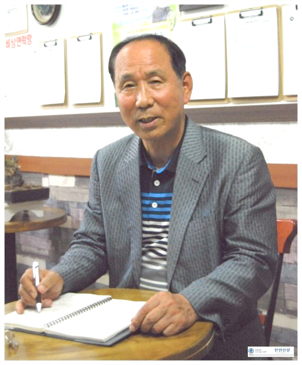 한빛사랑복지센터