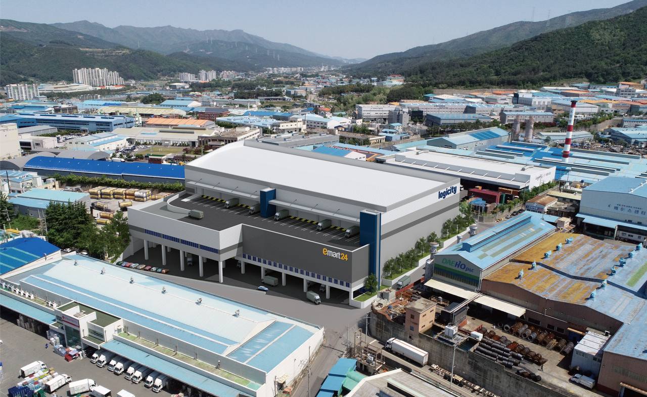 이마트24 양산저온센터