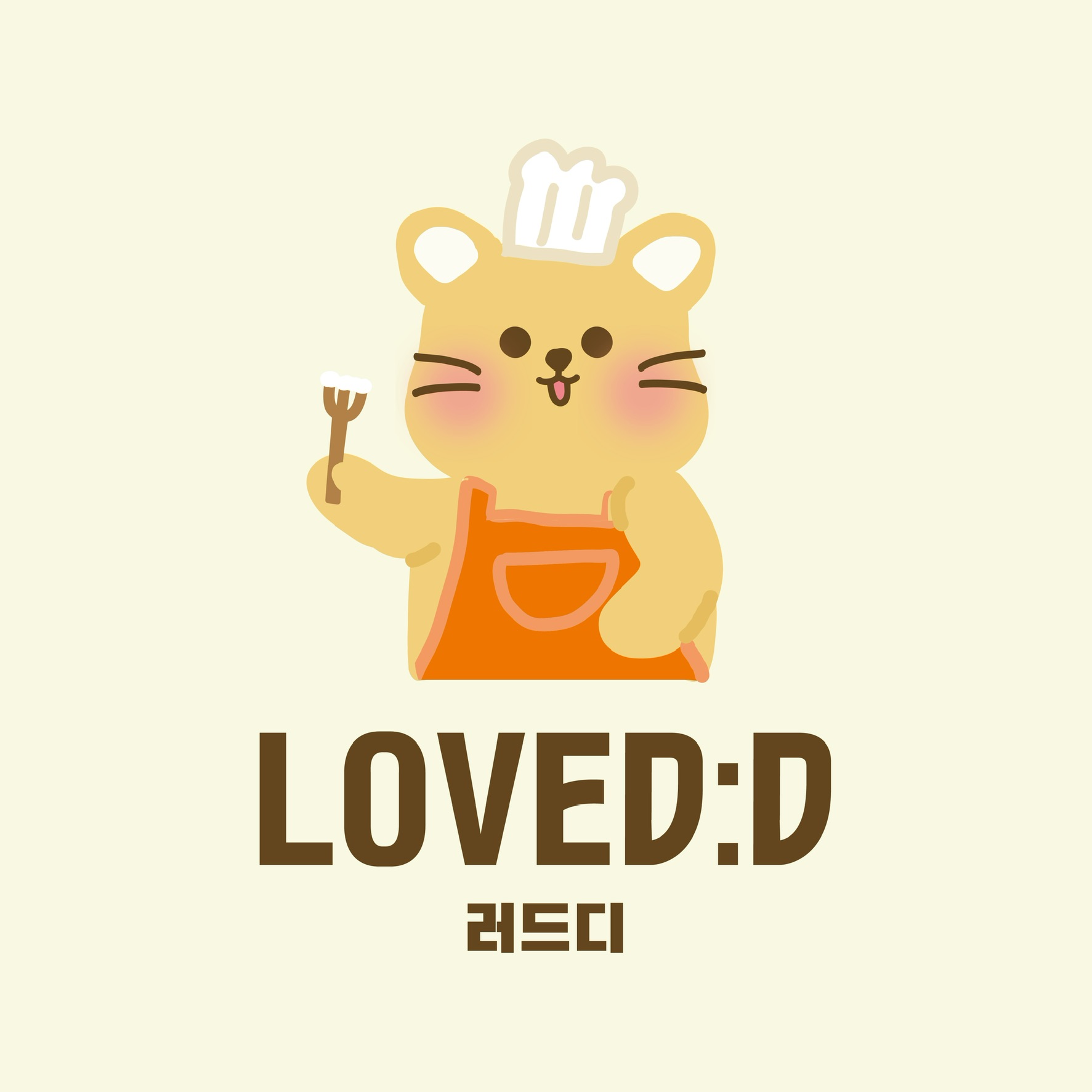 러드디 대표 이미지