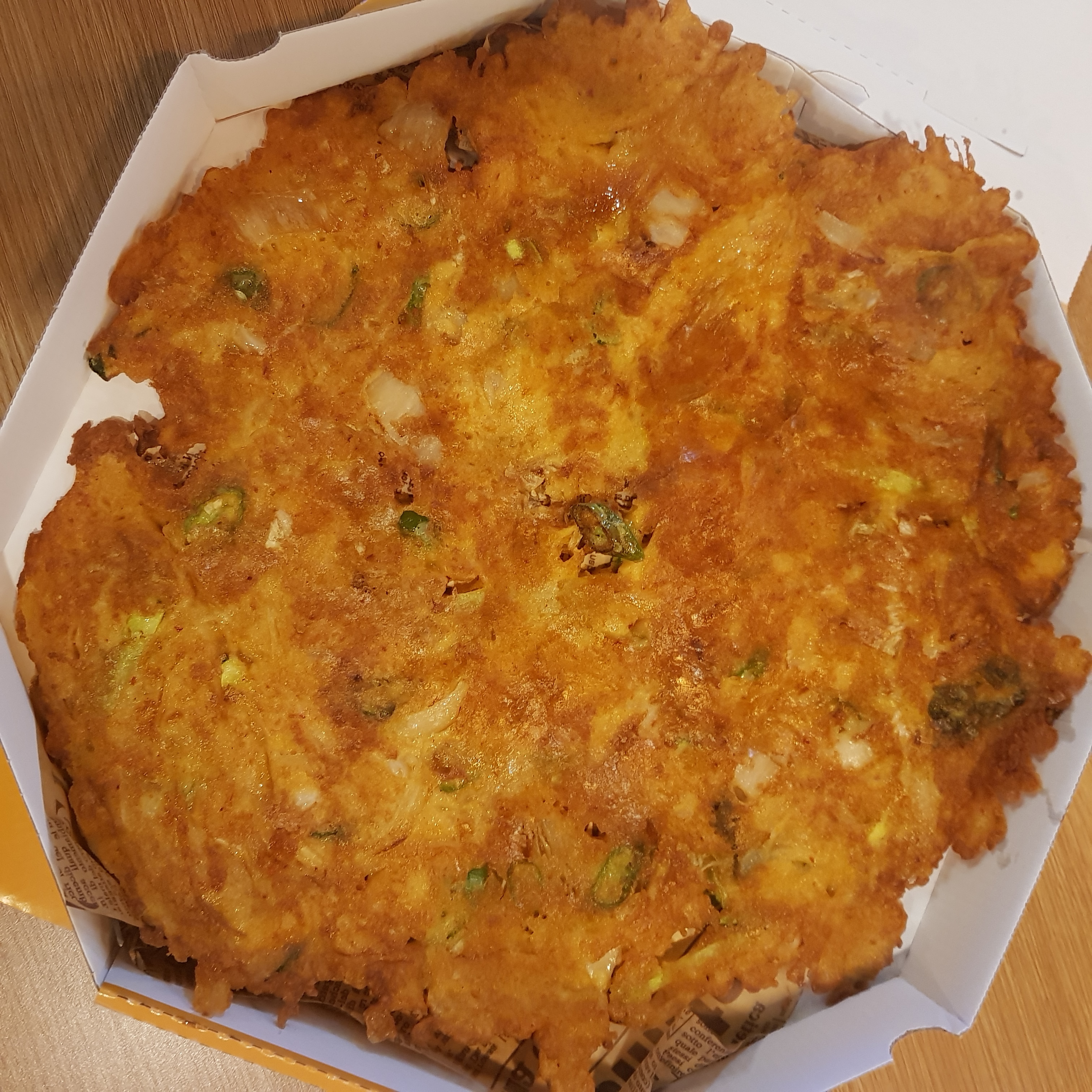 송가네빈대떡