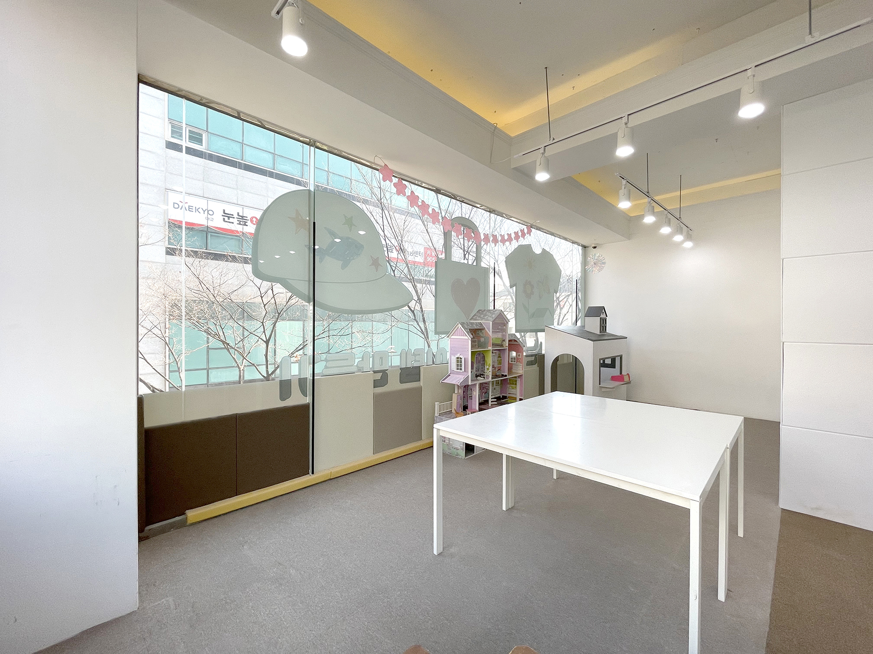 리디클 디자인&아트 영어미술학원