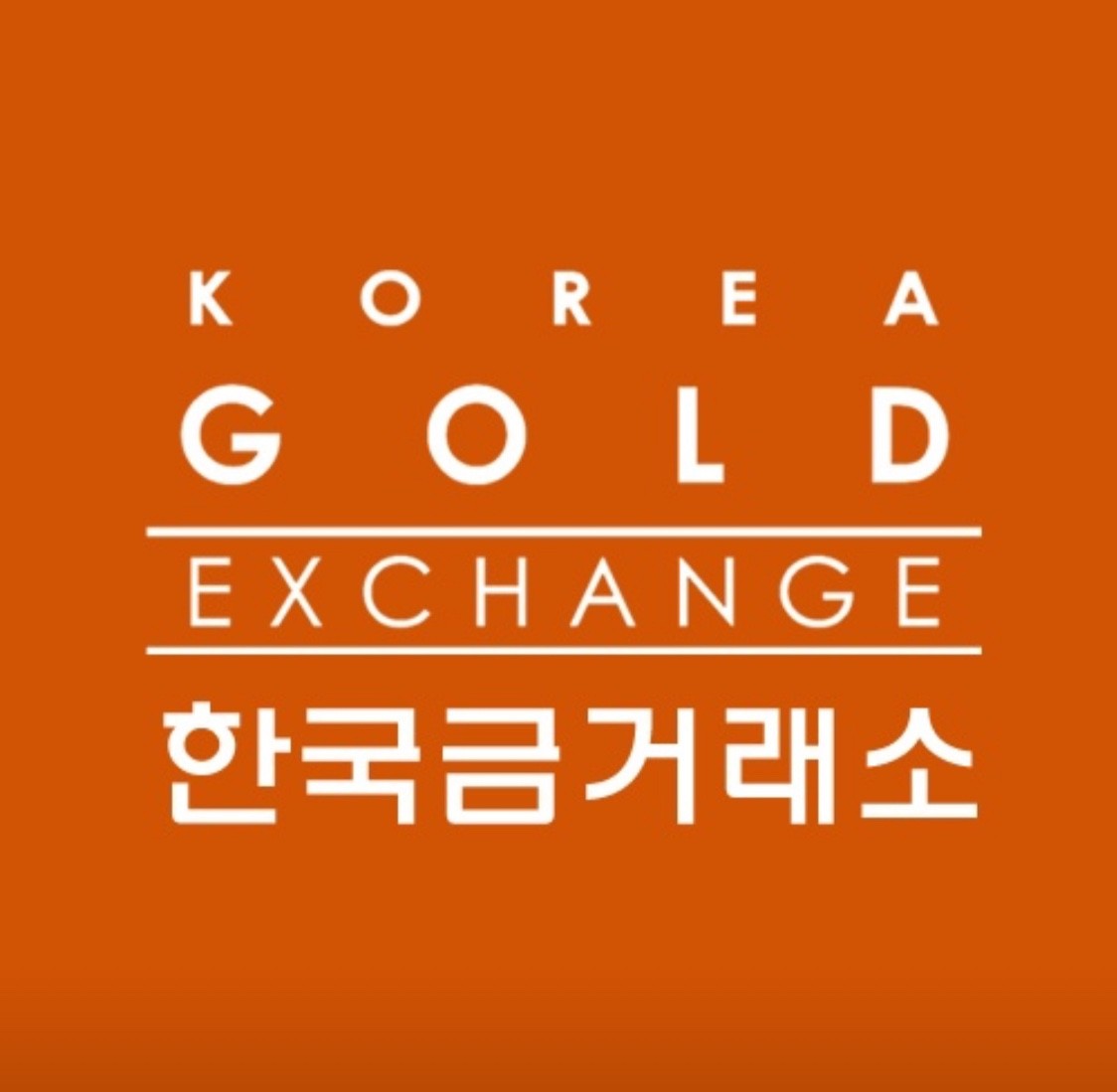 한국금거래소 진해점