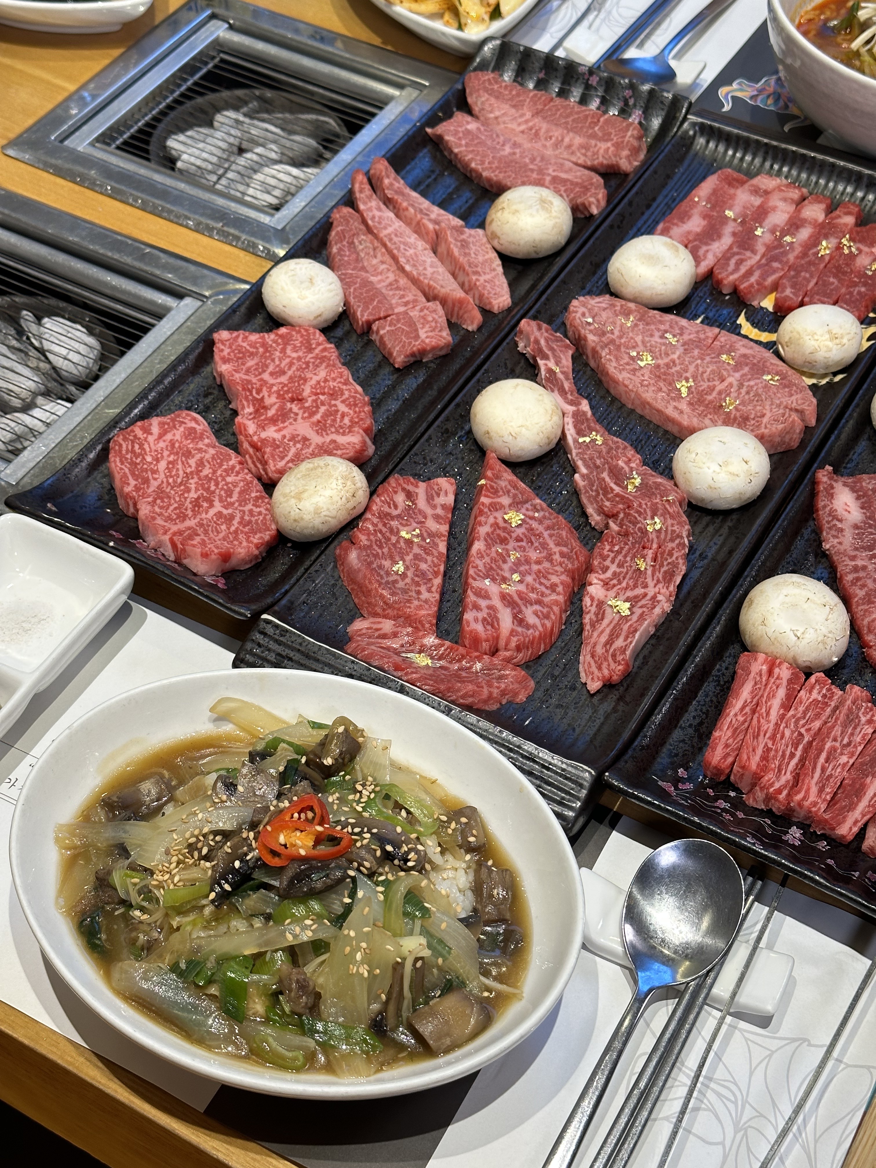 한우전문미소