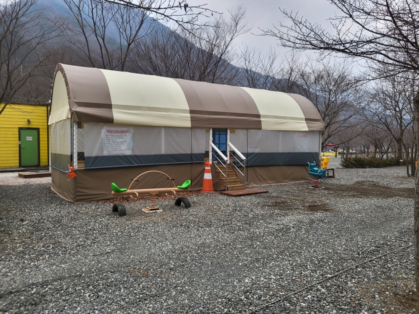 산솔오토캠핑장