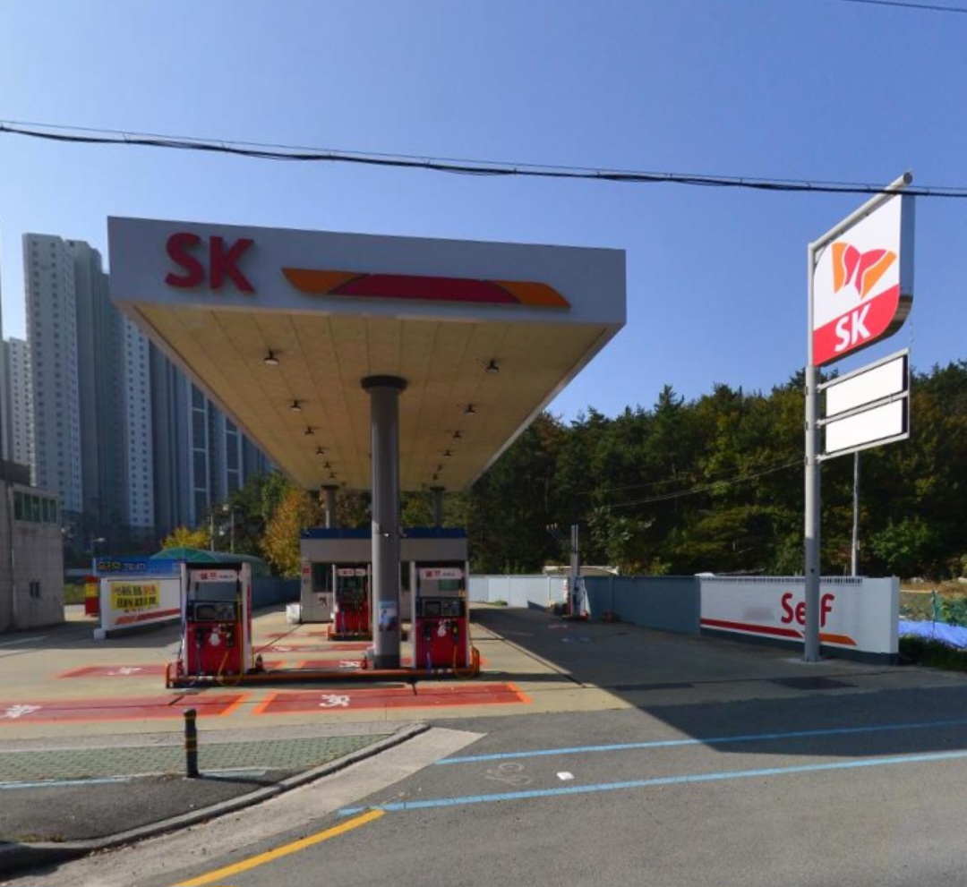 SK엔크린 양덕스마일주유소