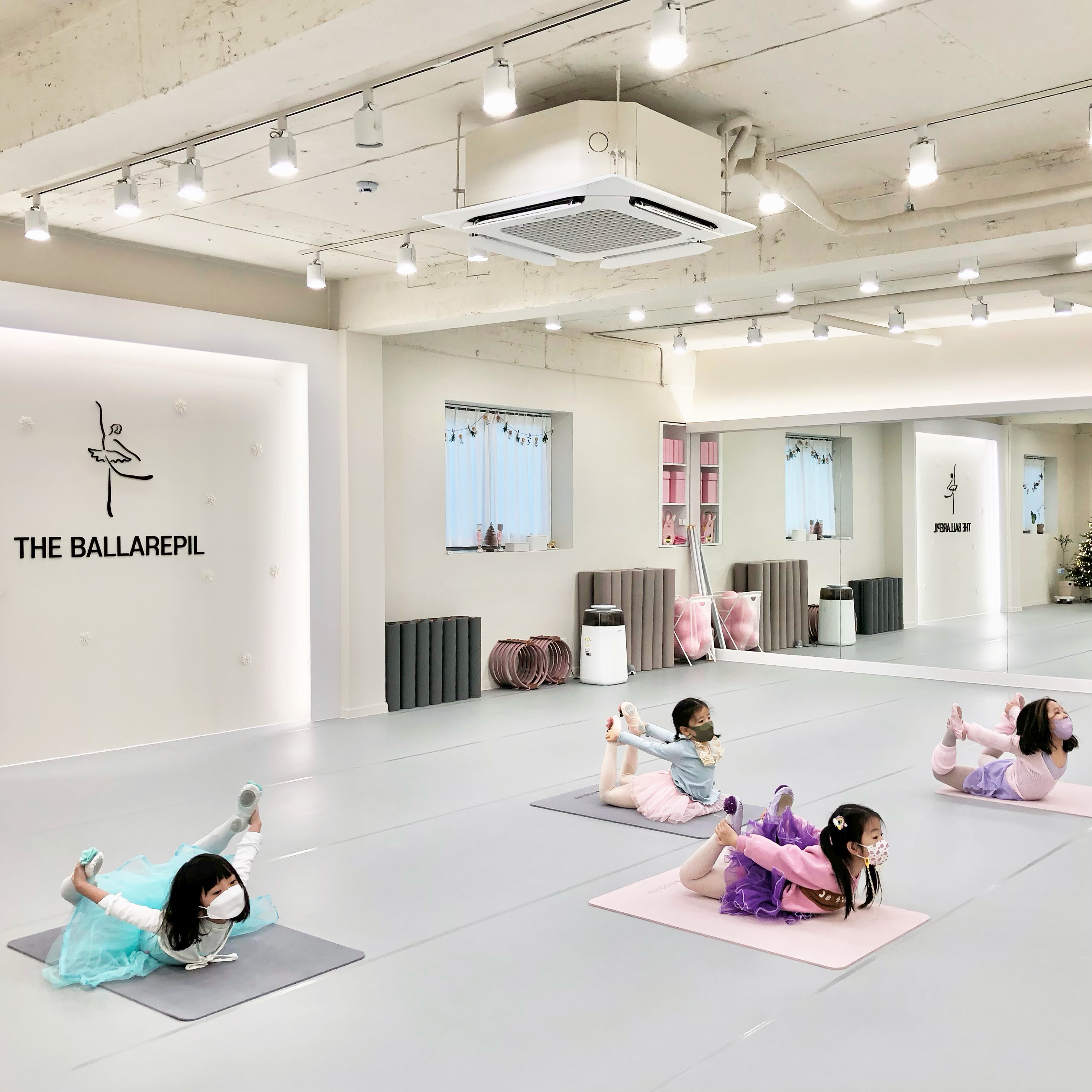 더발라레필발레학원 석촌점