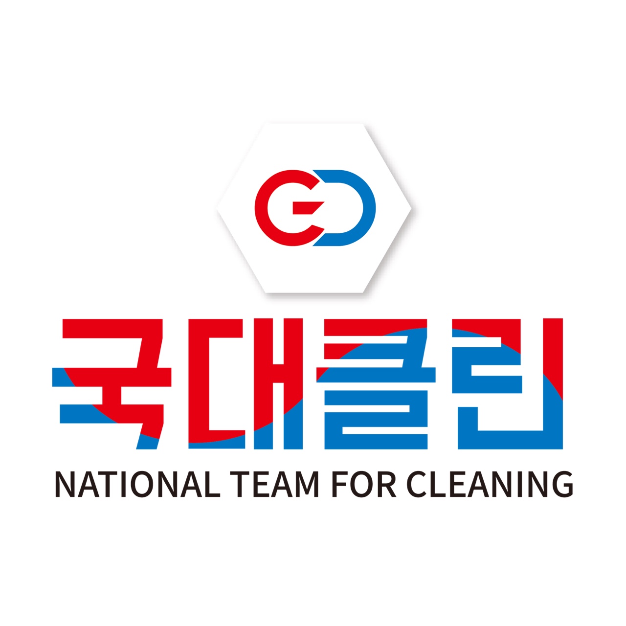 대구에어컨청소 국대클린