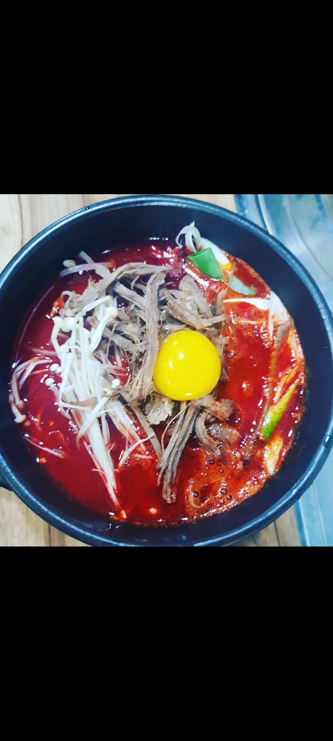뚝배기&지지미