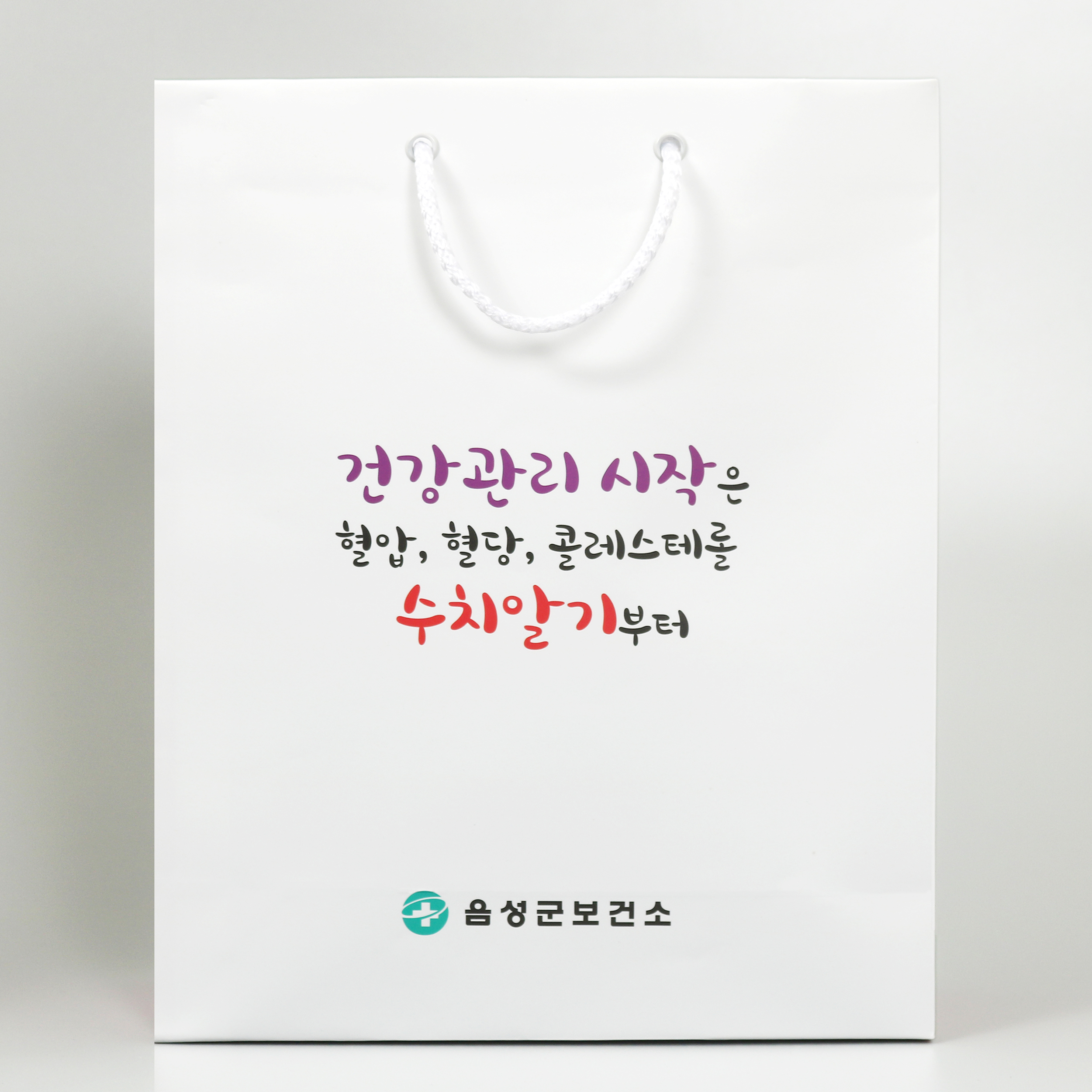 제이지 팩