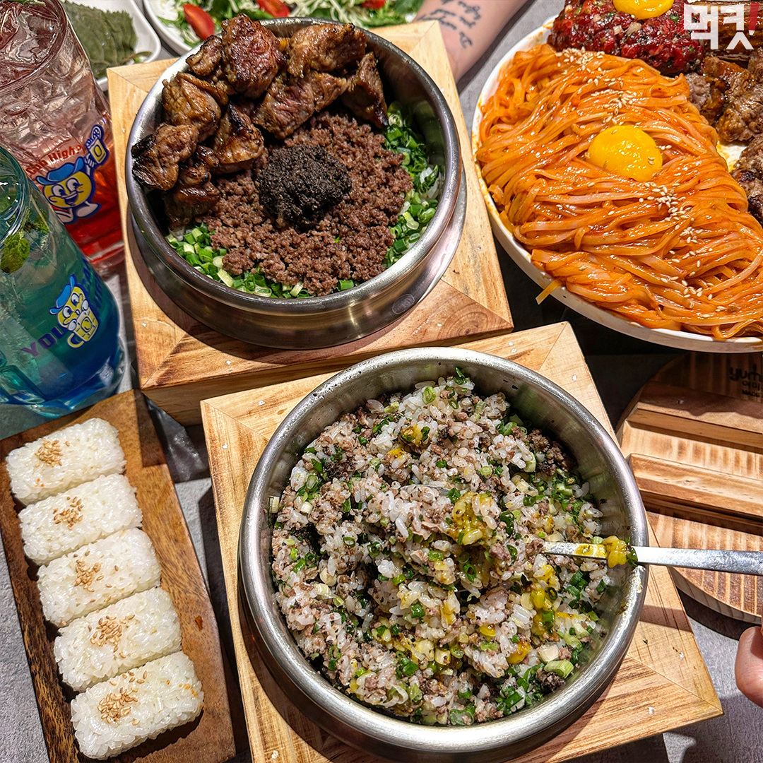 육미안 연남점